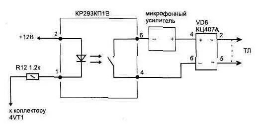 Ркп 3. Кр293кп1а схема подключения. кр293кп2а схема включения. ркп1а схема включения. кр293кп5б схема включения.