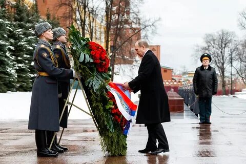 Также возложены