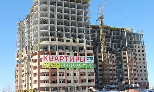 Май новостройка. Новостройка сколько лет считается новостройкой. Носится по новостройкам. Какие квартиры считаются новостройками. Жилье и городская среда национальный проект.