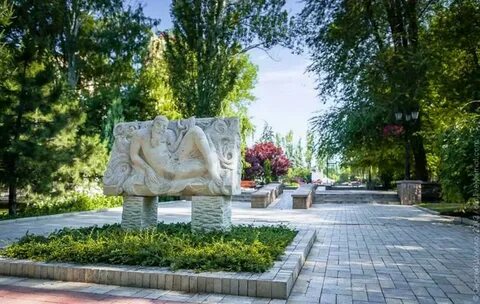 Бульвар донецк