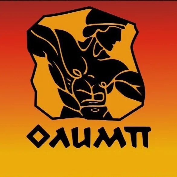 Сайт клуба олимп. Олимп людиново. олимп спортклуб логотип. людиново спортзал олимп. людиново тренажерный зал.