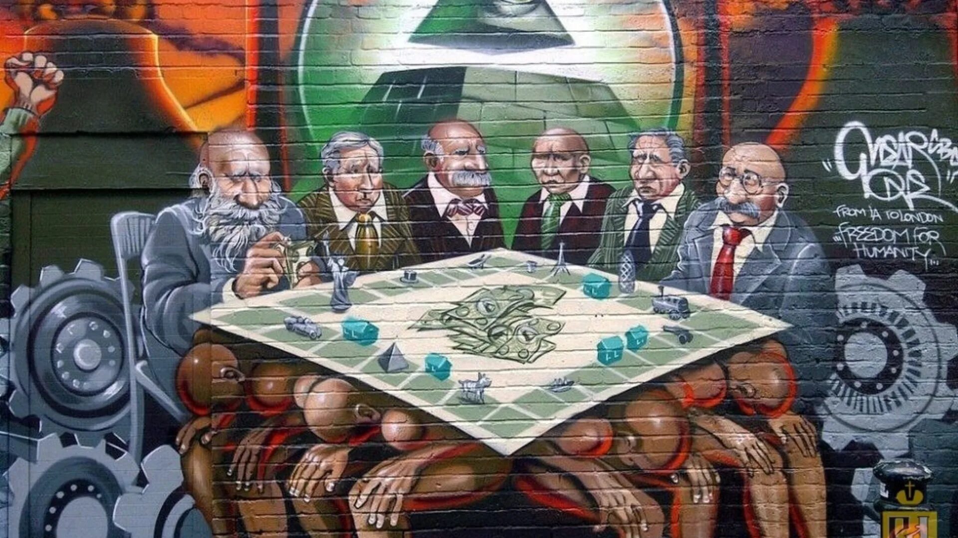 Деньги власть над людьми. Теория заговора масоны иллюминаты. Тайное мировое правительство иллюминаты. Тайное масонское мировое правительство. Масоны новый мировой порядок.