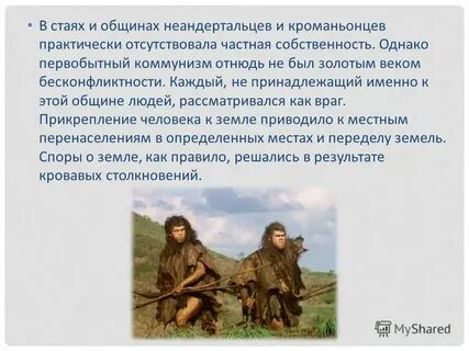 Отсутствовать похожий