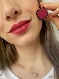 Color riche оттенок 173