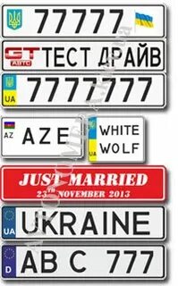 Просмотр номера