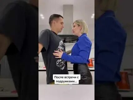 Когда девушку отпустили
