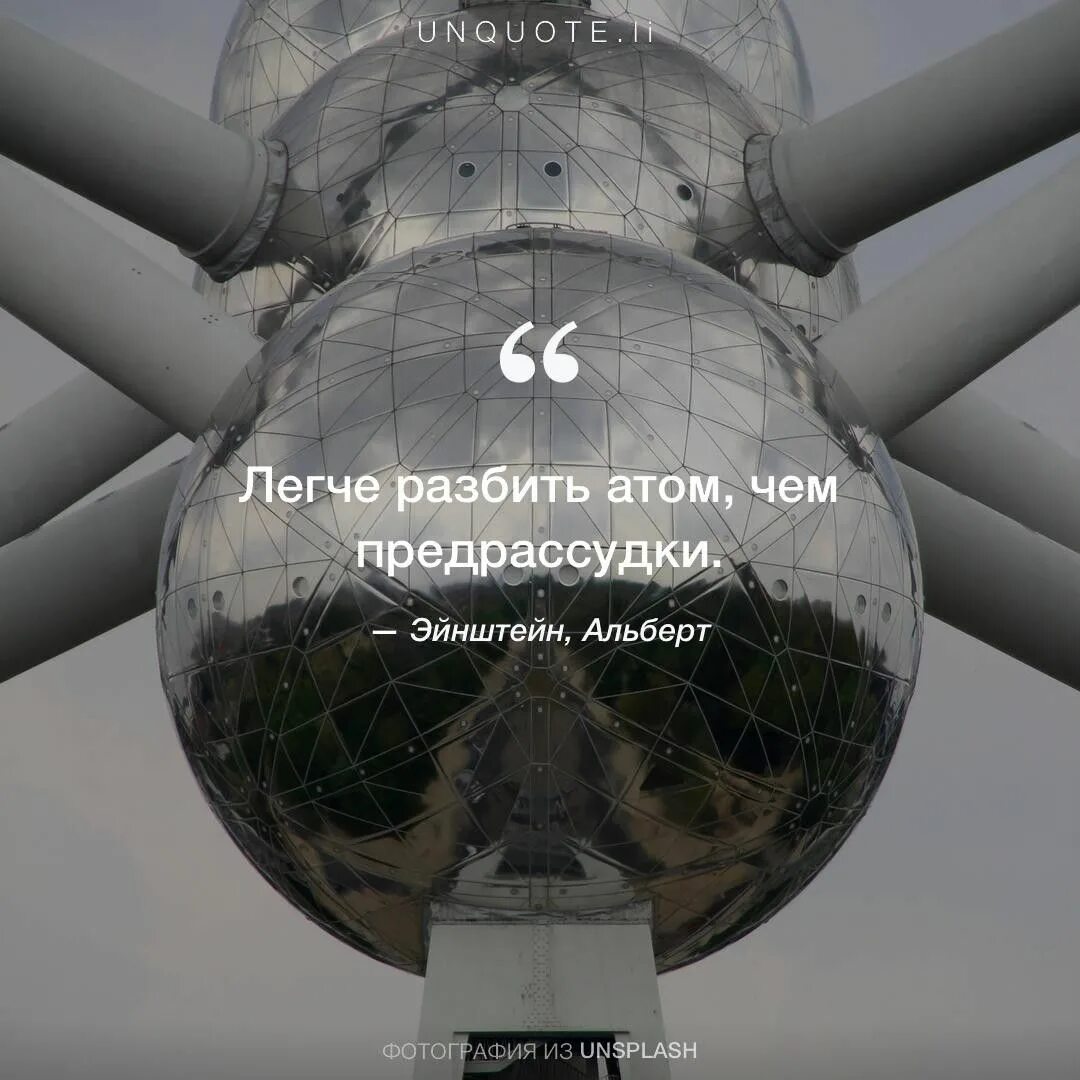 Рисунки с разбитым сердцем. Легко разбить. Рисунок разбитого сердца. Сломать человека цитаты. Один прутик легко сломать а целый веник ломать трудно поговорка.