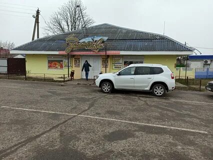 Кафе золотая нива