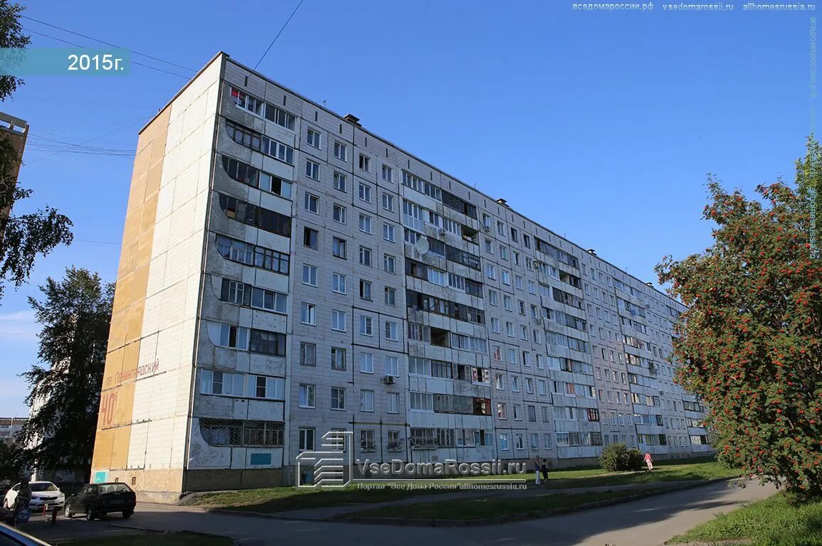 Дом б 36