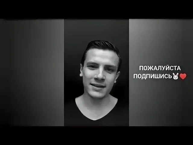 Текст в сердце. Песня сердце оставь мне немного места пусть. В сердце оставь мне немного места. Песня сердце оставь мне немного места пусть. Песня сердце оставь мне немного места пусть.