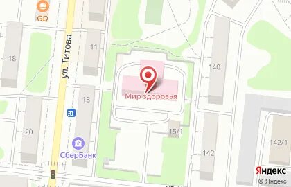 Мир здоровья чкалова