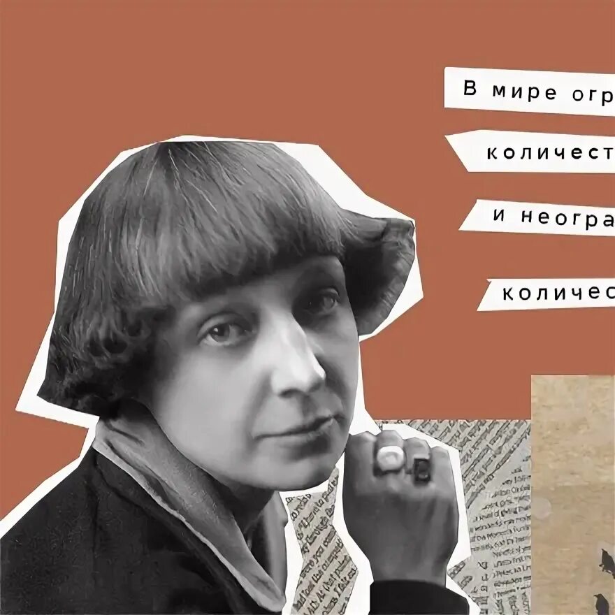 Повторяй завтра. Повторяй завтра