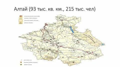 Горный алтай схема