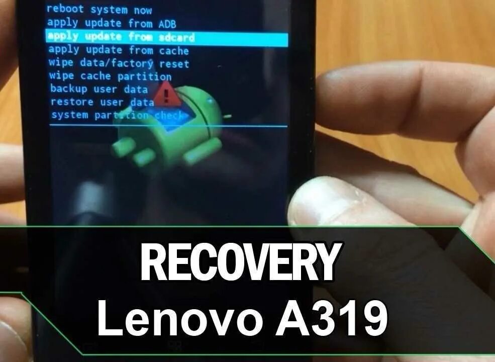 Android не включается. Что делать если телефон не включается. причина выключения и включения телефона. что сделать если телефон не включается. что делать если телефон включился и не включается.