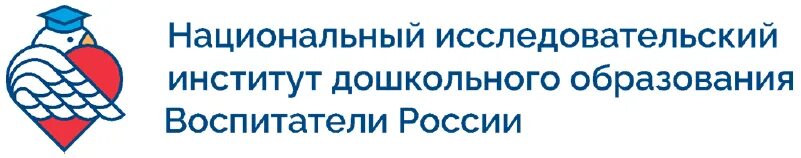 Эмблема министерства образования рб. Институт дополнительного образования. Национальный институт развития. Национальный институт развития. Национальном институте образования.
