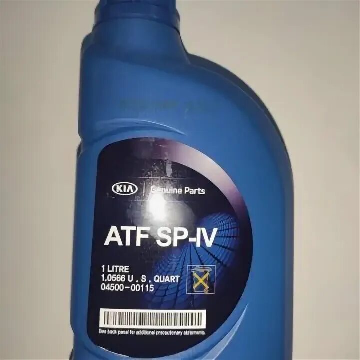 ATF sp4 Hyundai 4л. Hyundai Kia ATF sp4 4л. Hyundai ATF SP-IV 4l. ATF sp4 Hyundai 4л артикул.