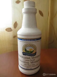 Коллоидные минералы