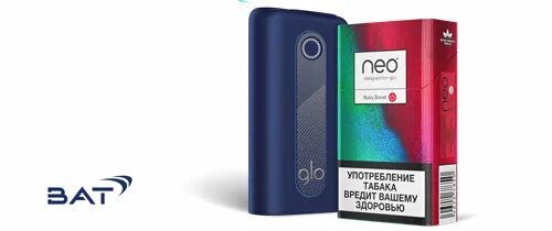 Glo hyper plus стики