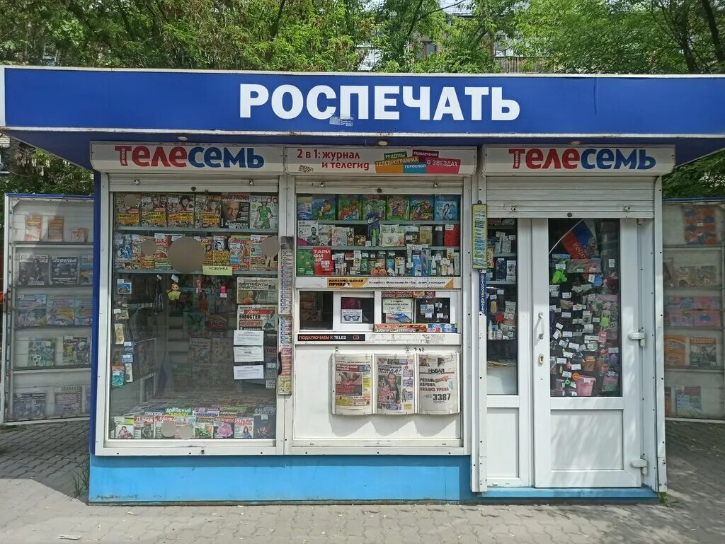 Рязань, ул октябрьская. Сдэк ярославль большая октябрьская 39. Октябрьская 39 рязань. Октябрьская 39 рязань. Октябрьский рязань.