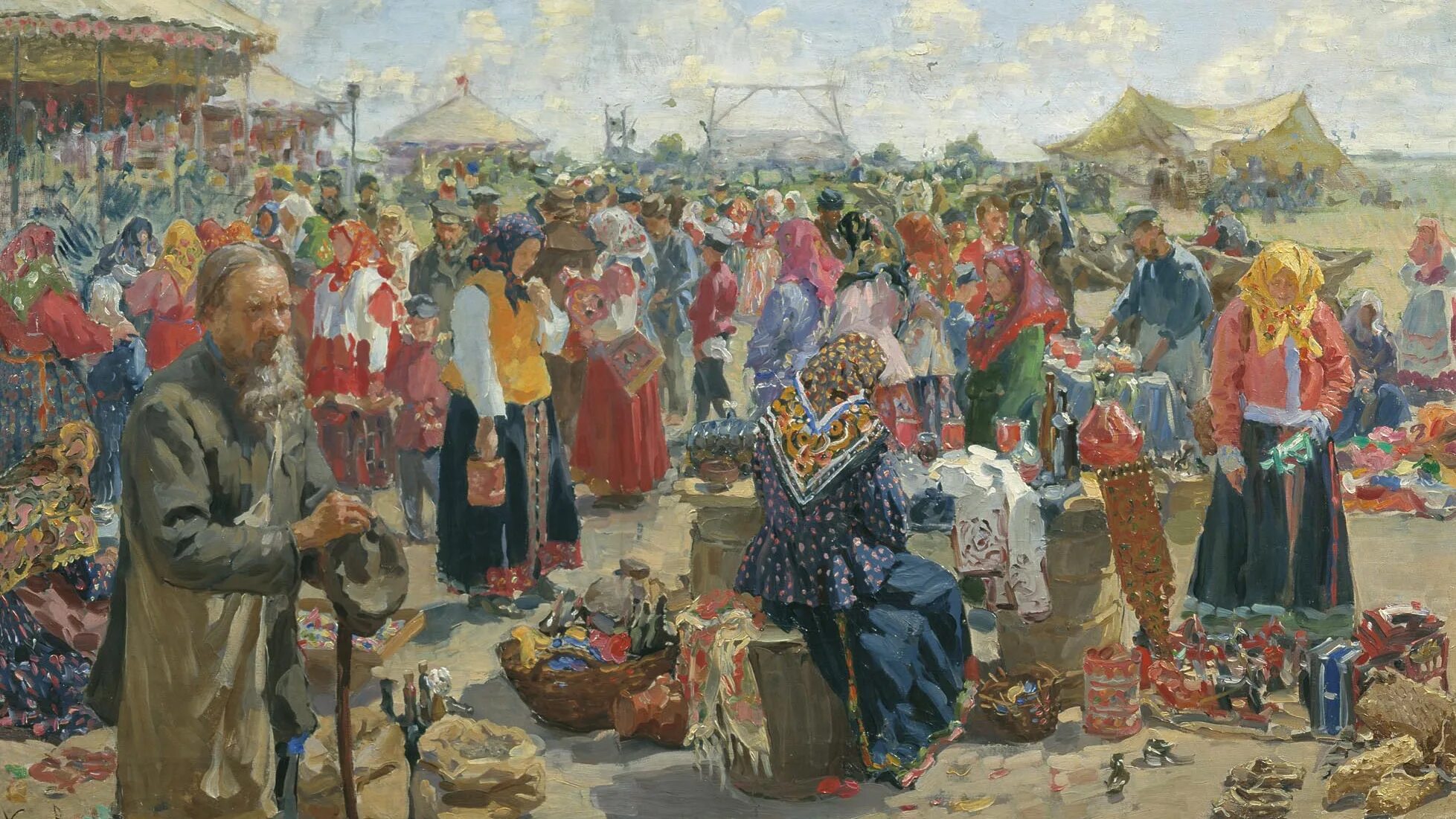 Татары продают