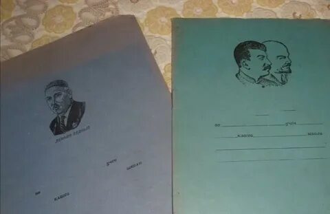 Тетради 80 годов