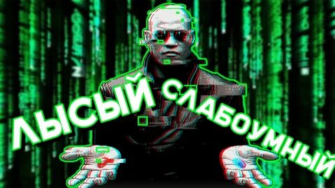 Матрица таблетки