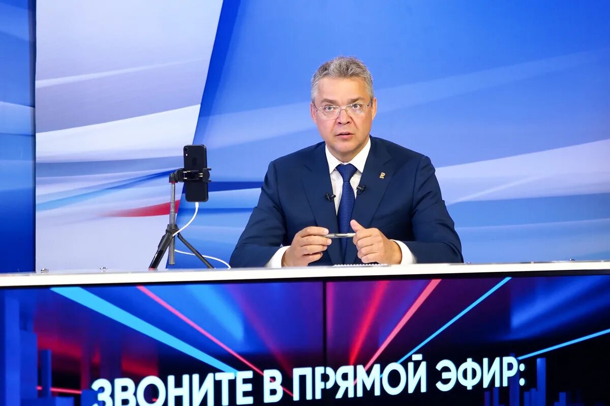 Прямая линия губернатора ставропольского. Прямая линия губернатора ставропольского края. прямая линия с губернатором.