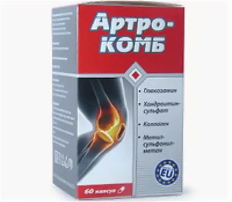 Артро-актив капсулы синяя линия. Артро-актив питание суставов таблетки 40 шт. Артро-комб капсулы бад 60. Артро комб капсулы отзывы. Артро-комб гель для суставов.