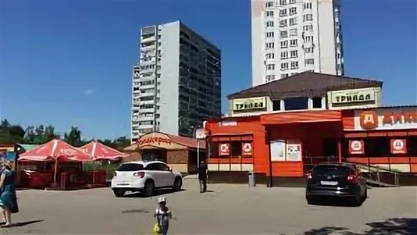 Г одинцово ул комсомольская