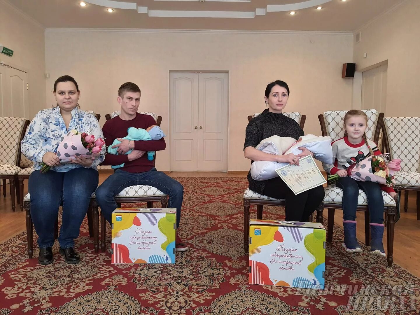 Подарок от губернатора новорожденным. Подарок от губернатора новорожденному. губернаторский подарок новорожденному.
