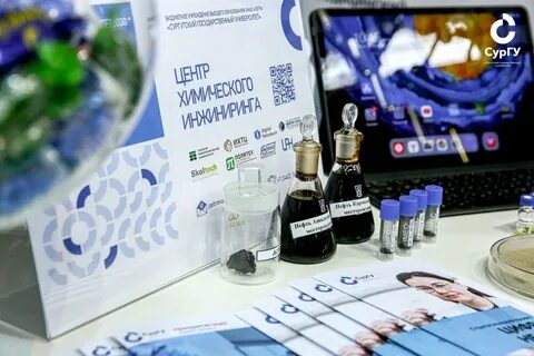 Нефть и газ 2023
