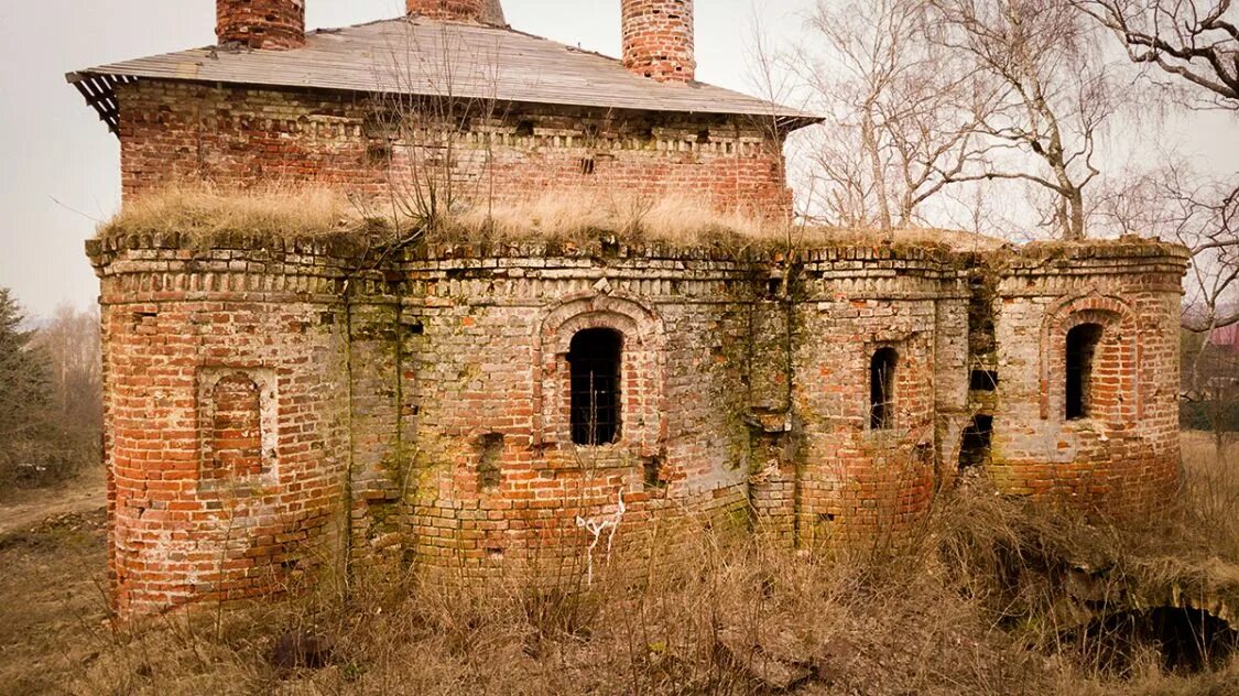 Аристово ярославль. Аристово ярославль. Деревня аристово калужская область. Ярославль никитская церковь 1917. Вологодская обл аристово.