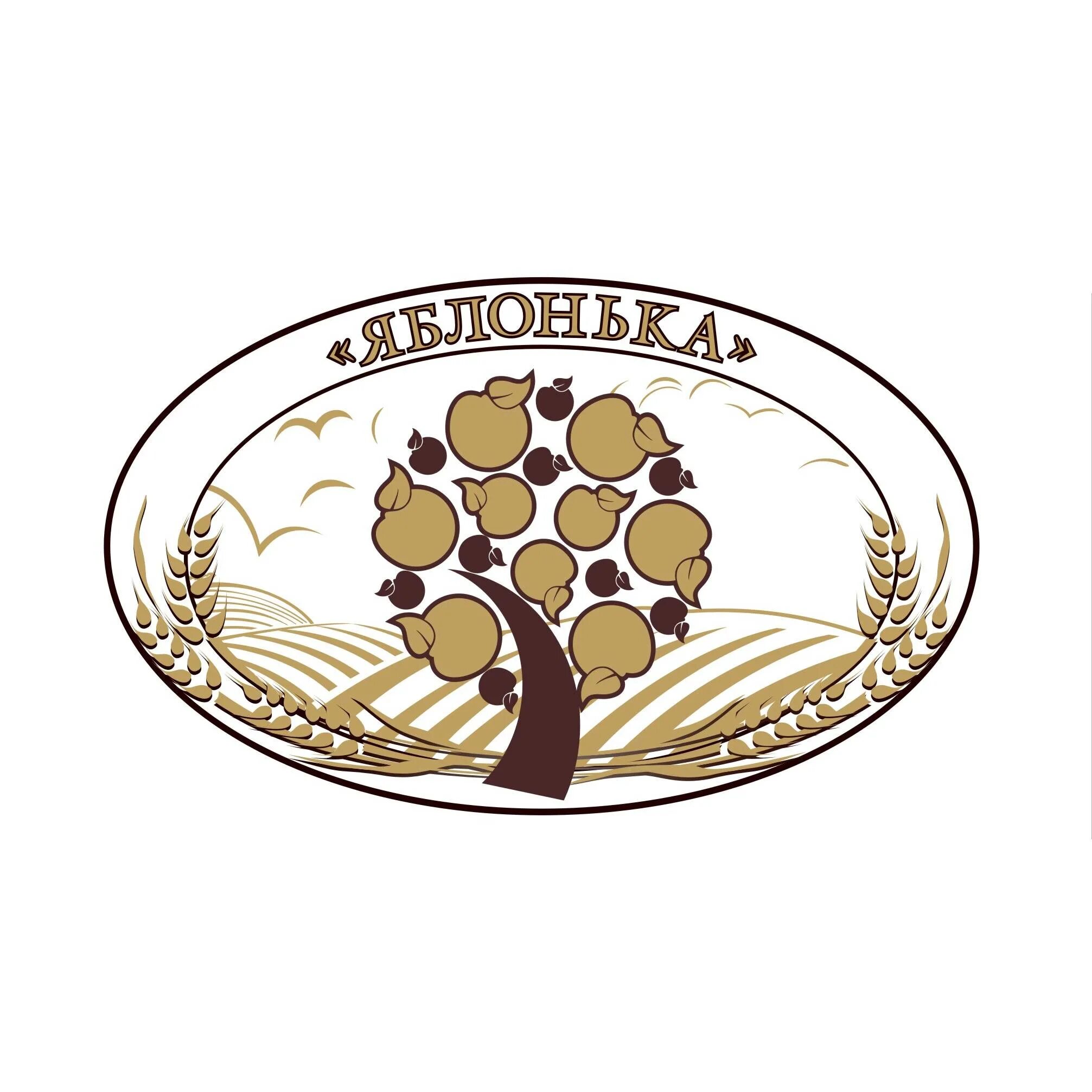 яблонька юбилейный саратов. яблонька кондитерская. яблоня описание дерева. сеть кондитерских яблонька. яблонька кондитерская саратов.