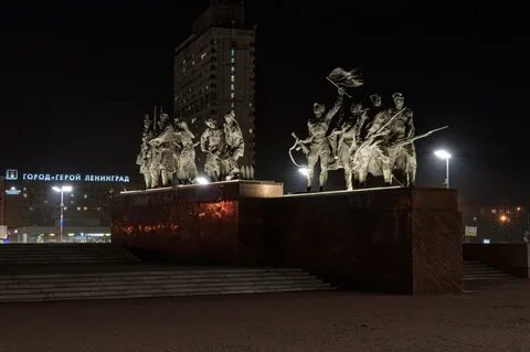 Победит питер