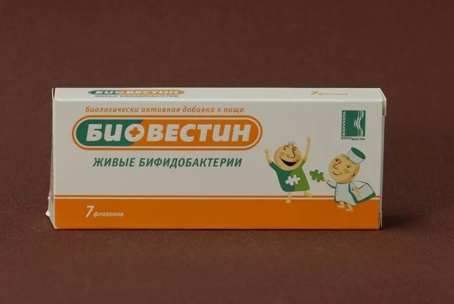 Живые бактерии купить в аптеке. Биовестин 28 флаконов. Биовестин 20 мл. Биовестин 7 флаконов. Лактобактерии Биовестин.