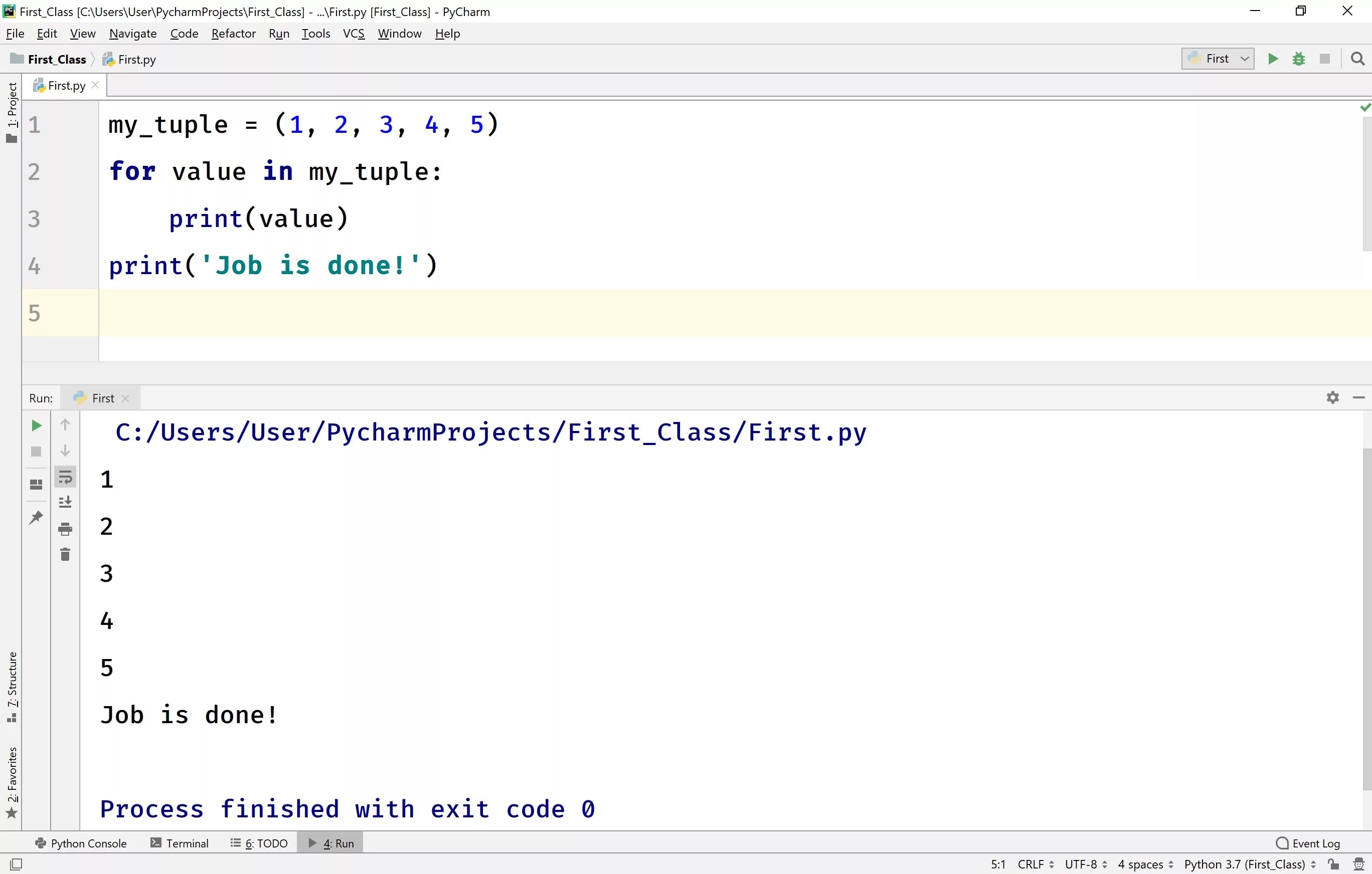 Python выход. Python console. консоль программирования питон. exit в питоне. байт код питон.
