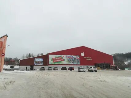 Ледовый лениногорск
