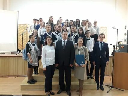 Зато сибирский подслушано