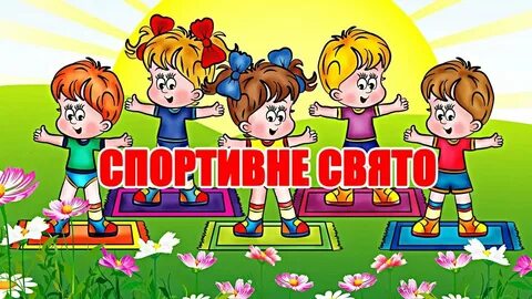 Днз