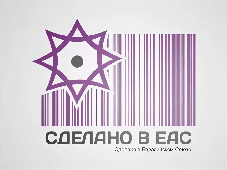 Флаг Евразийского Союза. Флаг еврозийскокого Союза. Герб Евразийского Союза. Флаг Евроазиатского Союза. Союз евразия