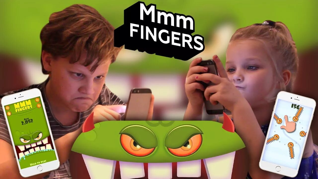 Игра ммм. Ммм фингерс. Ммм игра. Игры на реакцию для детей. Mmm fingers рекорд.