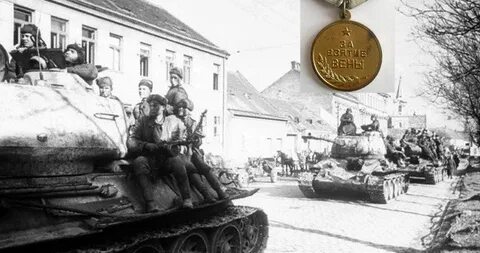 Венская стратегическая наступательная операция