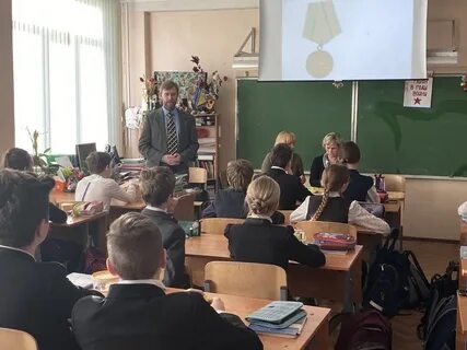 Гимназия 261