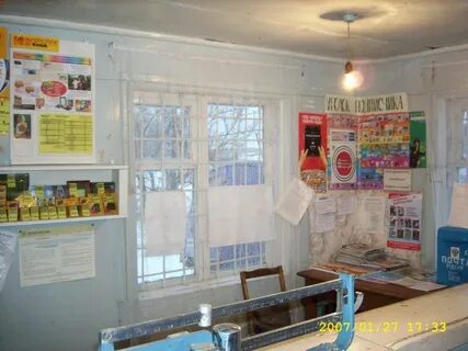 Прогноз погоды кленовка волгоградской
