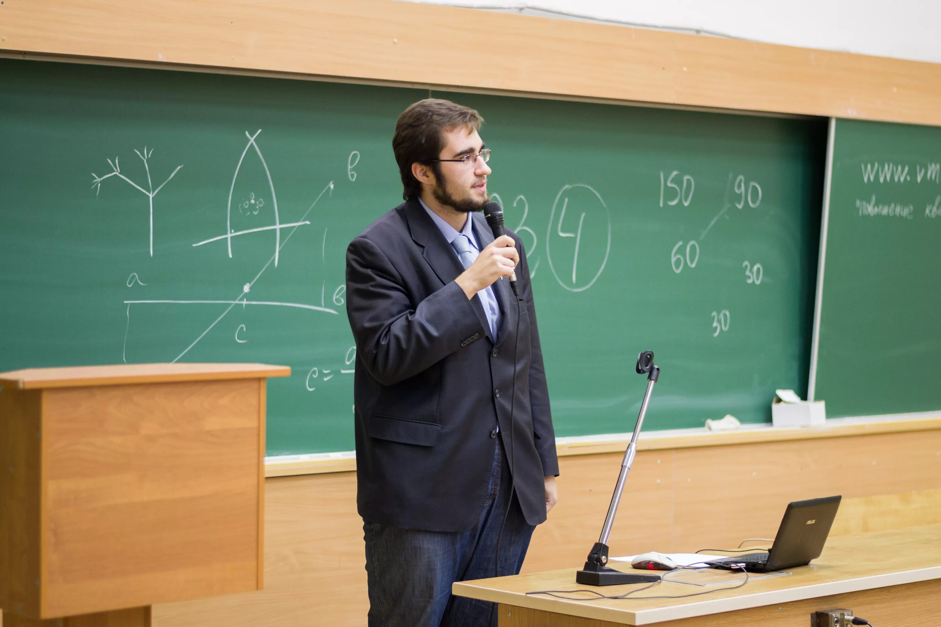 Высокогорская средняя школа 1 учитель информатики. Учитель информатики. Преподаватель информатики. Училка информатики. Учительница информатики.