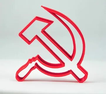 Молот и молот молотую