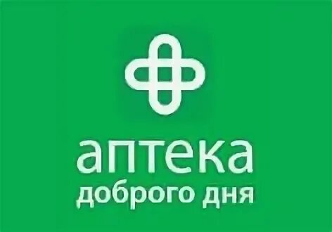 Аптека доброго дня интернет магазин. Аптека обои.