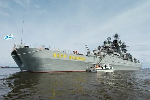 Российский флагман