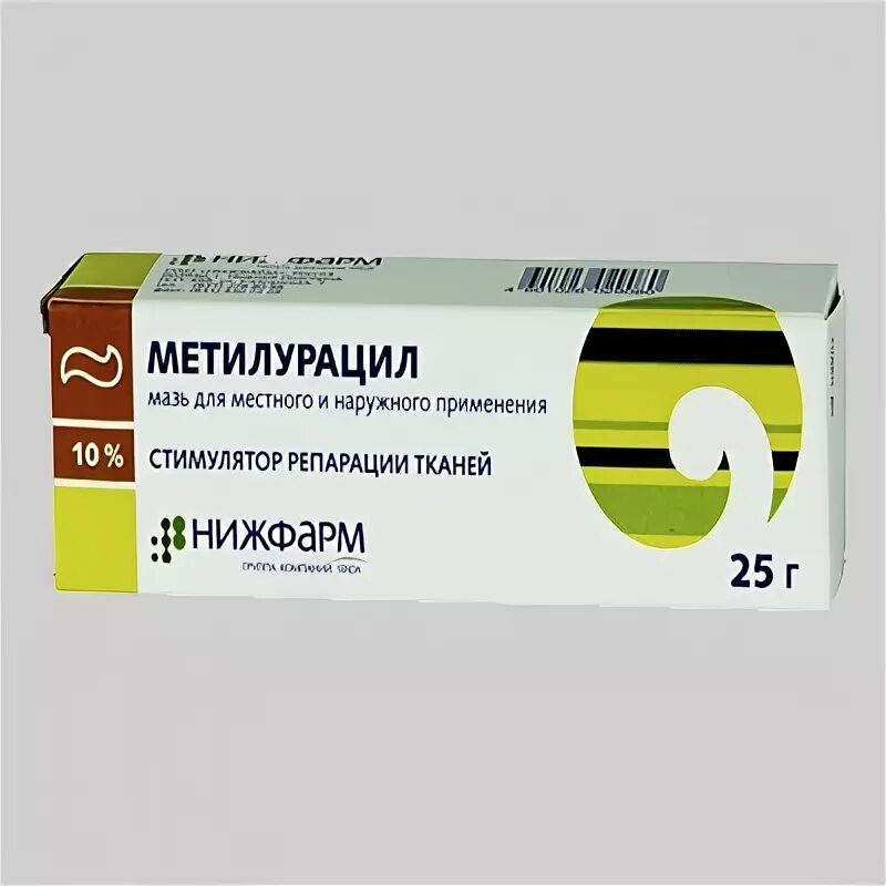 Применение мази метилурацил для чего применяется. Метилурацил мазь. метилурациловая мазь глазная. метилурацил глазная мазь. метералуциловая мазь.