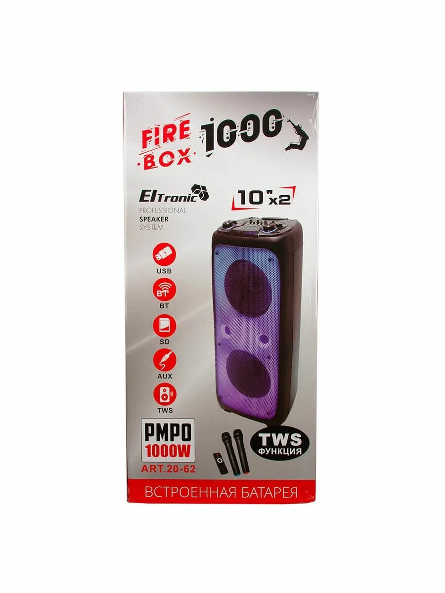 Eltronic 20-62. Eltronic 20-18 fire box. Колонка бокс музыкальная party box 120 вт портативная. Колонка eltronic 20 62. Колонка eltronic 20 62.